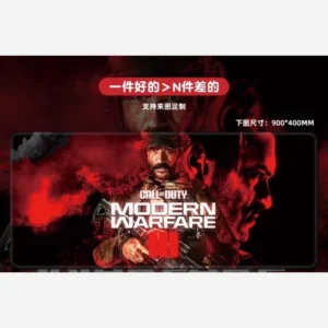 دسک پد Call Of Duty طرح14