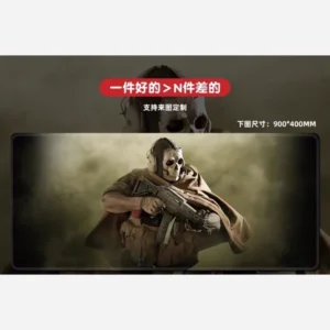 دسک پد Call Of Duty طرح10