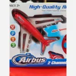 اسباب بازی هواپیما کنترلی دو کانال وارداتی - Image 2