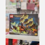 لگو کشتی ارواح دزدان دریایی کارائیب MG2105وارداتی