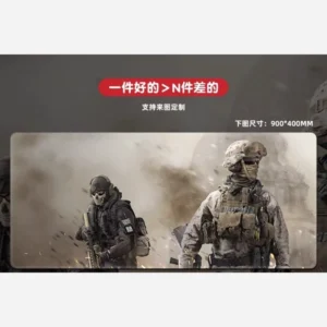 دسک پد Call Of Duty طرح6