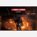 دسک پد Call Of Duty طرح12