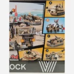 لگو نظامی وسایل نقلیه ارتشی تکی چهار مدل وارداتی81006 - Image 8