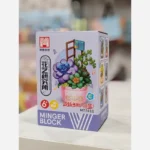 لگو گل و گلدان موزیکال باکسی تکی 6مدل وارداتی77011 - Image 7