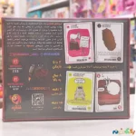 بازی کارتی گربه های انفجاری 2 الی 5 بازیکن فندقچه - Image 4