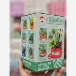 لگو گل و گلدان موزیکال باکسی تکی 6مدل وارداتی77011 - Image 8