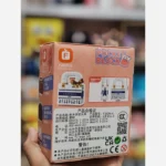 لگو کیف تزئینی کوچک خاص تکی در 6 مدل - Image 3