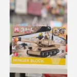 لگو نظامی وسایل نقلیه ارتشی تکی چهار مدل وارداتی81006