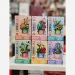 لگو گل و گلدان موزیکال باکسی تکی 6مدل وارداتی77011