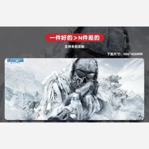 دسک پد Call Of Duty طرح7