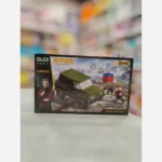 لگو نظامی پابجی وارداتی 20501 تکی - Image 5