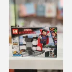 لگو قهرمانان تکی وارداتی برندMG1511 با تجهیزات - Image 2