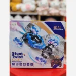 کنترلی چرخ کپسولی شارژی با ساعت وارداتی - تصویر 2