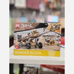 لگو نظامی وسایل نقلیه ارتشی تکی چهار مدل وارداتی81006 - Image 12