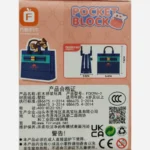 لگو کیف تزئینی کوچک خاص تکی در 6 مدل - Image 8