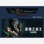 دسک پد  Arcane  طرح3