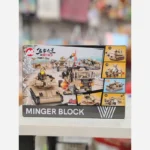 لگو نظامی وسایل نقلیه ارتشی تکی چهار مدل وارداتی81006 - Image 6