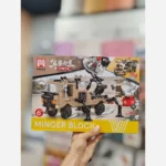 لگو نظامی وسایل نقلیه ارتشی تکی چهار مدل وارداتی81006 - Image 5