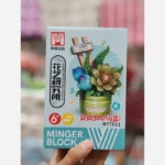 لگو گل و گلدان موزیکال باکسی تکی 6مدل وارداتی77011 - Image 6