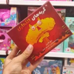 بازی کارتی گربه های انفجاری 2 الی 5 بازیکن فندقچه - Image 3