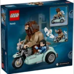 لگو Hagrid and Harry Potter - Image 9