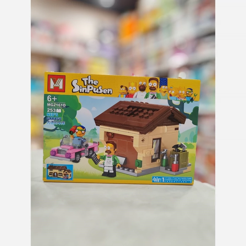 kx7G9nBEe7654WetjLwT8VINUgZdLkaQIEtQ6RPRaXiQpCExyj.jpg_800X800X70 لگو سیمپسون ها وارداتی 2 عدد مینی فیگور تکی2161 - Image 1