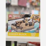 لگو نظامی وسایل نقلیه ارتشی تکی چهار مدل وارداتی81006 - Image 7