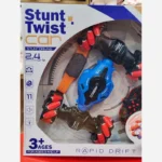 کنترلی چرخ کپسولی شارژی با ساعت وارداتی - تصویر 3