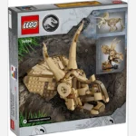 لگو Dinosaur Fossils Triceratops Skull - Image 2