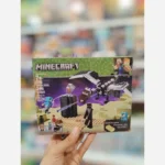 لگو ماین کرافت اندر دراگون وارداتی 23002 - Image 2