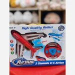 اسباب بازی هواپیما کنترلی دو کانال وارداتی