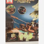 لگو کشتی ارواح دزدان دریایی کارائیب MG2105وارداتی - Image 5