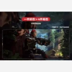 دسک پد Call Of Duty طرح13