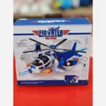 اسباب بازی هلی کوپتر موزیکال چراغدار وارداتی - Image 2