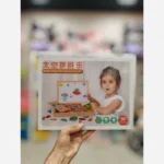 پازل تخته وایت بردی آهنربایی ماژیک دار موانزی