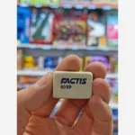 پاک کن Factis مستطیل سفید دو سایز تکی