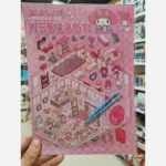 استیکر برچسبی سایز متوسط وارداتی تکی - تصویر 7