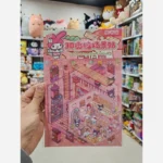 استیکر های سه بعدی طرح اتاق و فروشگاه وارداتی مدل 1 - تصویر 4