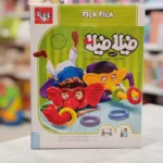 بازی فکری فیلا فیلا 4 نفره