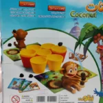 اسباب بازی کوکونات زینگو - تصویر 3