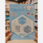 استیکر برچسبی سایز متوسط وارداتی تکی - تصویر 12