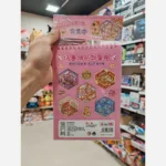 استیکر برچسبی دفترچه ای 5 طرح وارداتی - تصویر 2