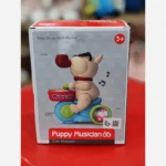 اسباب بازی سگ طبل زن موزیکال وارداتی کیفیت عالی - تصویر 4
