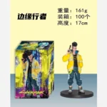 فیگور انیمه Cyberpunk کارکتر David