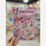 استیکر های سه بعدی طرح اتاق و فروشگاه وارداتی مدل 1 - تصویر 6