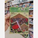 استیکر برچسبی طرح فروشگاهی وارداتی تک صفحه