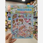 استیکر های سه بعدی طرح اتاق و فروشگاه وارداتی مدل 1 - تصویر 5