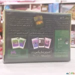 بازی کارتی رومیزی گربه زامبی برای 2 الی 5 نفر محصول شرکت مانترا - Image 4