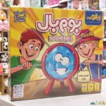 بازی هیجانی سرگرمی بوم بال تولید شرکت زینگو2 الی 6 نفر - تصویر 3