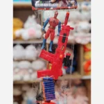 اسباب بازی تفنگ تیر پرتاب کن وارداتی - Image 2